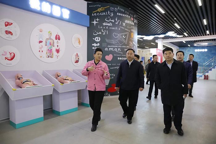 青島海麗雅集團(tuán) 青島海麗雅集團(tuán)