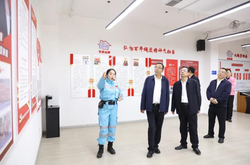 青島海麗雅集團